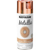 Rust-Oleum 11 Oz. Copper Metallic Spray Paint 1937830 790452