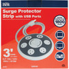 Do it Best 4-Outlet-4-USB 1800J White & Gray Surge Protector with 3 Ft. Cord LTS-4K-4U 554551