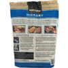 Western 180 Cu. In. Hickory Wood Smoking Chips 18075 851428