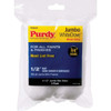 White Dove 2pk 4.5x1/2 Jum Dove Cvr 14G624013