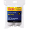 White Dove 2pk 4.5x1/2 Jum Dove Cvr 14G624013