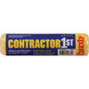 Purdy Contractor 1st 9 In. x 1-2 In. Knit Fabric Roller Cover 144688093 792055