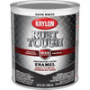 Krylon Satin White Rust Enamel K09706008 Pack of 2