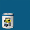 Rust-Oleum 1 Quart Ford Blue Gloss Farm & Implement Enamel 280153
