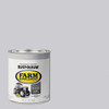 Rust-Oleum 1 Quart Ford Gray Gloss Farm & Implement Enamel 280154
