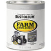 Rust-Oleum 1 Quart Ford Gray Gloss Farm & Implement Enamel