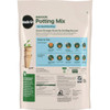 Miracle-Gro 8 Qt. Indoor Seed Starting Potting Mix 74978890 711142