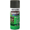 Rust-Oleum Camouflage 2X Ultra Cover 12 Oz. Flat Spray Paint, Deep Forest Green 279175 781060