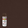 Rust-Oleum Stops Rust Decor 12 Oz. Satin Spray Paint, Dark Brown 241239