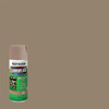 Rust-Oleum Camouflage 2X Ultra Cover 12 Oz. Flat Spray Paint, Khaki 279177
