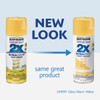 Painter's Touch Gls Warm Ylw Spry Paint 249091 772153