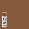 Painter's Touch Gls Chestnut Spray Paint 249847
