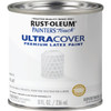 Painter's Touch Flat White Latex Paint 1990730 795890