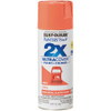 Painter's Touch Gls Coral Spray Paint 334052 772161