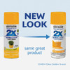Painter's Touch Gls Gldn Sun Spray Paint 334054 772164