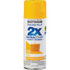 Painter's Touch Gls Gldn Sun Spray Paint 334054 772164