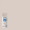 Painter's Touch Sat Smky Bge Spray Paint 334092