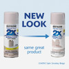 Painter's Touch Sat Smky Bge Spray Paint 334092 772205
