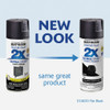Painter's Touch Flat Black Spray Paint 334020 776963