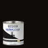 Painter's Touch Black Latex Paint 1979730