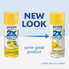 Painter's Touch Sun Yellow Spray Paint 334046 790031