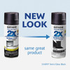Painter's Touch S-G Black Spray Paint 334097 776955