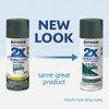 Rust-Oleum Painter's Touch 2X Ultra Cover 12 Oz. Deep Forest Satin Spray Paint 350372 798370