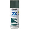 Rust-Oleum Painter's Touch 2X Ultra Cover 12 Oz. Deep Forest Satin Spray Paint 350372 798370