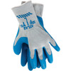 Showa Atlas Men's Small Rubber Coated Glove 300S-07.RT 761086 Showa Atlas Men's Small Rubber Coated Glove 300S-07.RT 761086