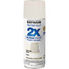 Painter's Touch H Wht Sat Spray Paint 334071 795148