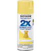 Painter's Touch Sat Lemon Grs Spry Paint 334081 772201
