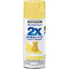 Painter's Touch Sat Lemon Grs Spry Paint 334081 772201