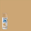 Painter's Touch Gloss Khaki Spray Paint 334037