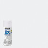 Painter's Touch White Spray Paint 334048