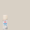 Do it Best Premium Enamel 12 Oz. Gloss Spray Paint, Sand 203496D