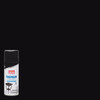 Do it Best Premium Enamel 12 Oz. Gloss Spray Paint, Black 203461D