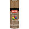 Krylon ColorMaxx 12 Oz. Satin Spray Paint, Brown Boots K05559007 782425