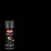 Krylon ColorMaxx12 Oz. Gloss Spray Paint, Black K05505007