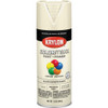 Krylon ColorMaxx 12 Oz. Gloss Spray Paint, Dover White K05516007 794570