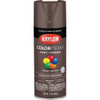 Krylon ColorMaxx 12 Oz. Gloss Spray Paint, Leather Brown K05527007 774219