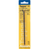 HILLMAN The Anchor Center 3-16 In. x 5-1-2 In. Tapcon Masonry Drill Bit 375225 712599