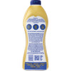 Bar Keepers Friend 26 Oz. All-Purpose Soft Cleanser 11624 626112