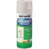 Rust-Oleum Gloss Almond 12 Oz. Appliance Spray Paint 7882830 787043