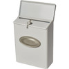 Gibraltar White Designer Vertical Wall Mount Mailbox DVKW00AM 236738