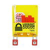 Master Lock 2-Lock Compact Lockout Center, Circuit Breaker Lockout S1720E410