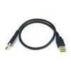 Monoprice Standard USB Cable,Black,18in L 5441