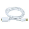 Monoprice CPU Cord,  Displayport/VGA, 10ft, White 6020