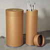87 gal Round Recycling Bin, Open Top, Bronze Vein-Bronze Vein, Fiber, 1 Openings  FDCLB87