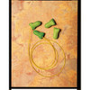 MAXIMUM LITE Disposable Foam Ear Plugs, Contoured-T Shape, 30 dB, Green, 100 PK  LPF-30