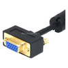 Monoprice A-V Cable, Ultra Slim SVGA M-F,25Ft 6373